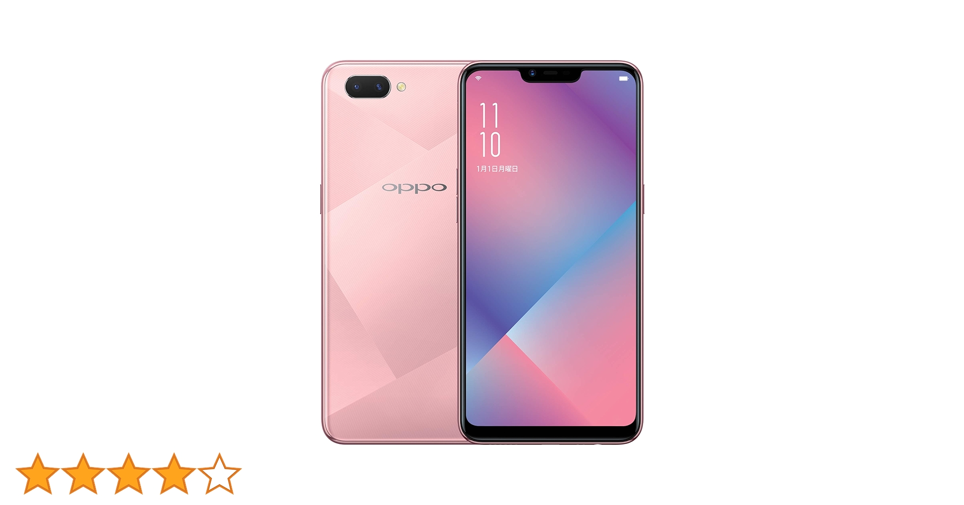 OPPO R15 Neo 3GB/64GB ブルー 710oEkpVoYL._AC_SY200_QL15_.jpg